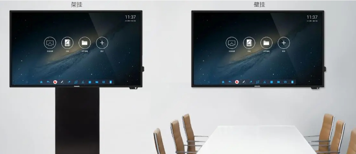 飛利浦還非常注重產品的智能化和安全性以及性能也非常出色.jpg 飛利浦還非常注重產品的智能化和安全性以及性能也非常出色.jpg